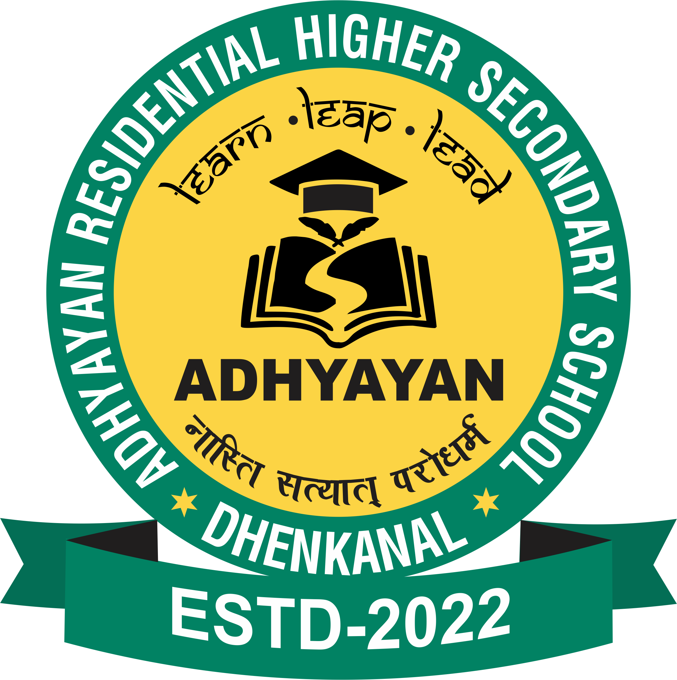 ADHYAYAN RESIDENTIAL HIGHER SECONDARY SCHOOL
                TOWN PLANNING, DHENKANAL